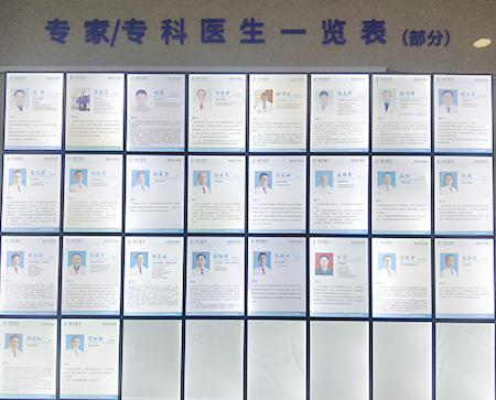 （3）便民服務設施設備齊全；.png