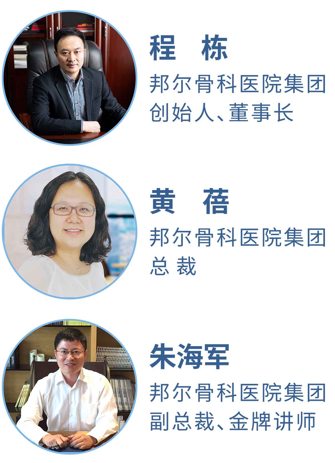 戰狼營銷培訓02..jpg