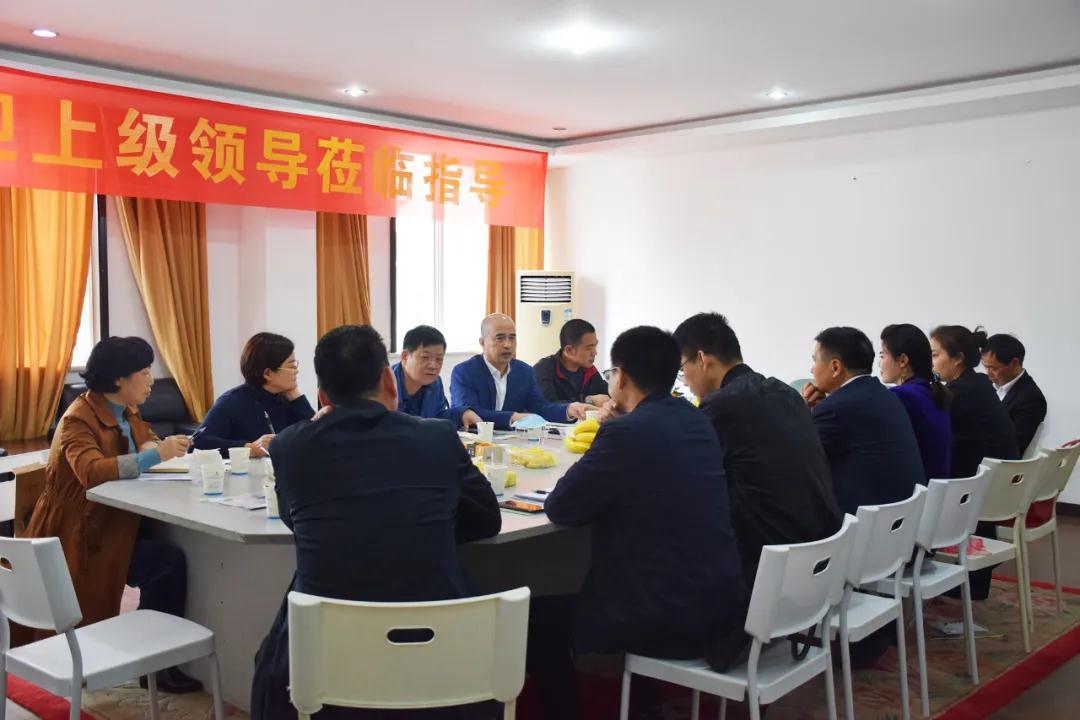 樂清市民營醫療行業協會第三屆第四次理事會.jpg