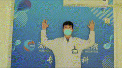 5.舉手臂至一百八十度，保持兩秒 00_00_00-00_00_30 00_00_00-00_00_30 00_00_00-00_00_30.gif