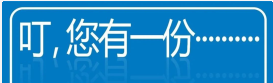 叮，你有一份“人工關節置換術后注注意事項”，請接收！
