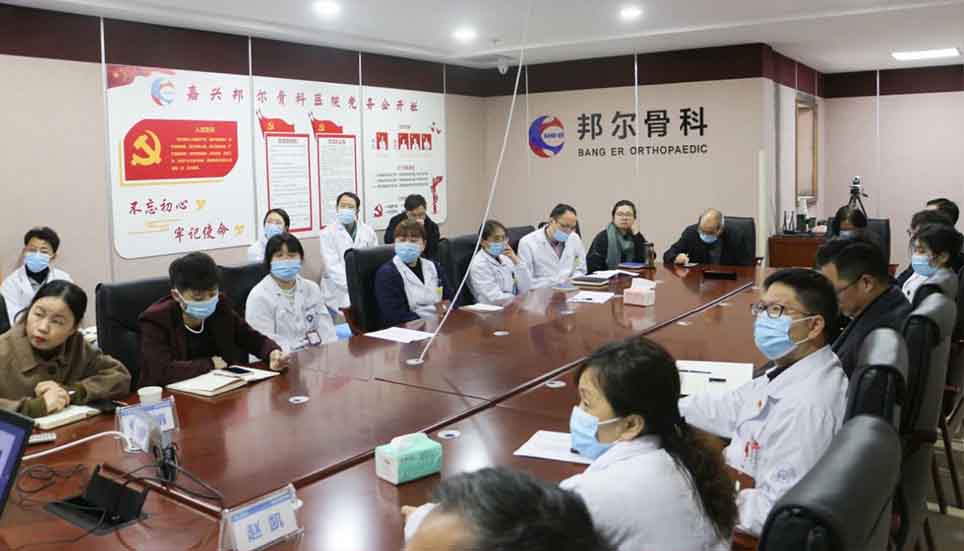 嘉興邦爾 | 我院黨支部舉辦“黨史紅船精神”學習教育講座